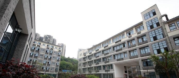 重庆铁路中学