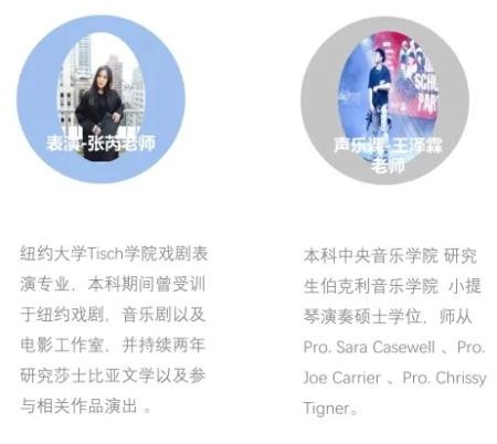 力迈中美国际学校