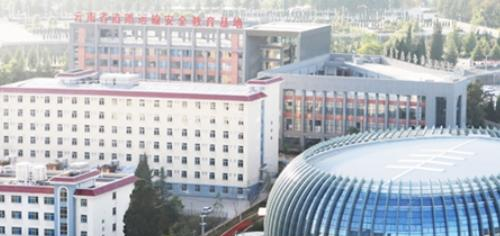 云南交通技师学校