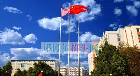 广东黄埔卫生职业技术学校