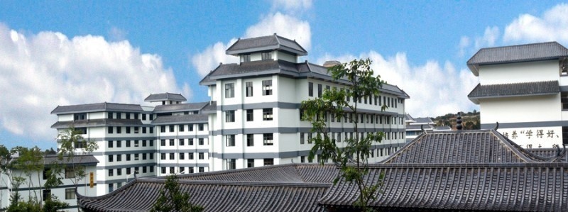 昆明卫生职业学院五年制大专网站