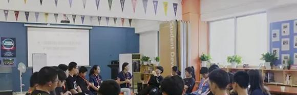  深大留服橘郡美高2022年报名时间