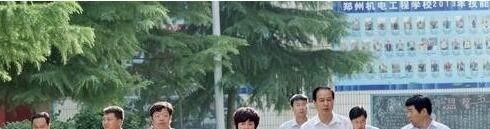 青岛平度机电工程学校网站