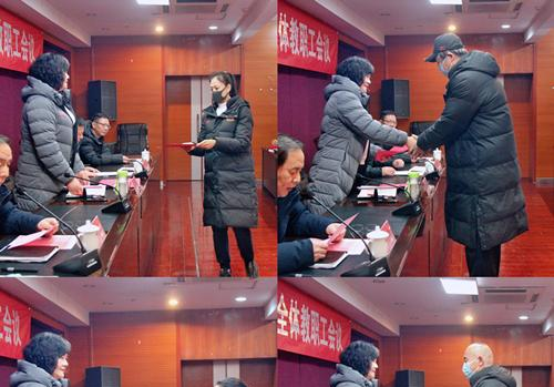 淮安体育运动学校