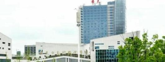 截图20200221145525