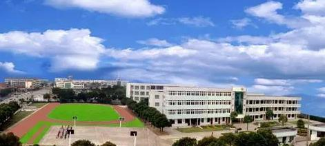 昆山市陆家中学