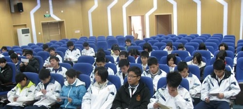 瑞安农业技术学校