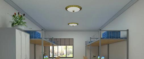 宿舍截图_20211116125631