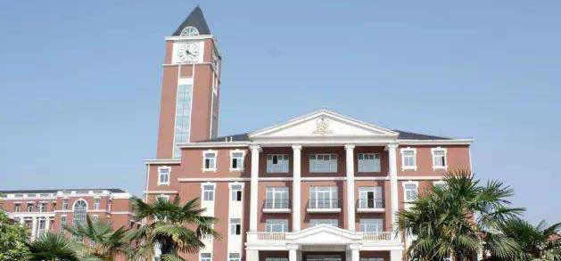 重庆耀中国际学校高中部2020年报名条件、招生要求、招生对象