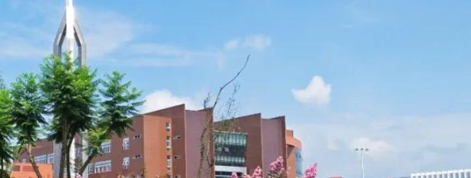 乐山职业技术学院五年制大专2023年排名