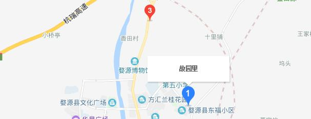 江西婺源茶叶学校