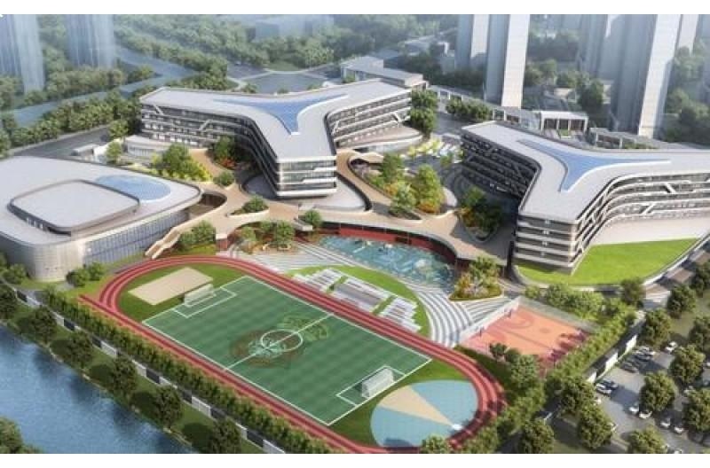 南京金地未来学校 