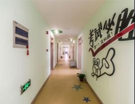 哈尔滨学优教育