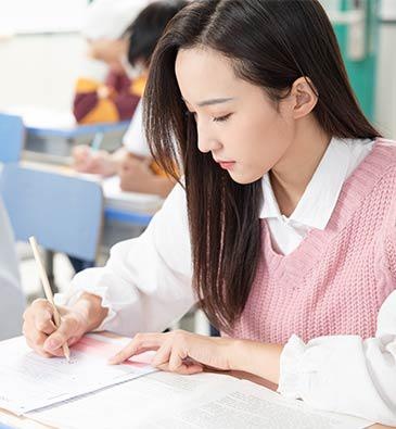 GMAT