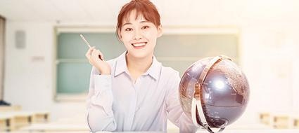 上海短期英语提升班