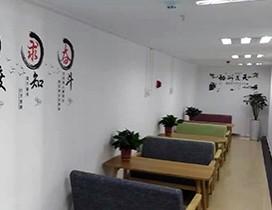 西安灿程教育