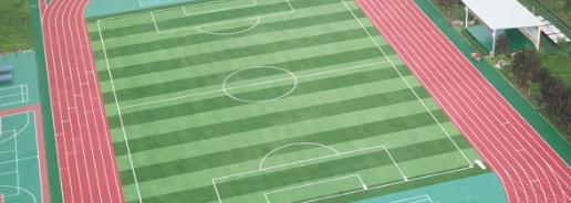 2023陕西秦岭航空电气有限责任公司技工学校多少钱(学费明细)