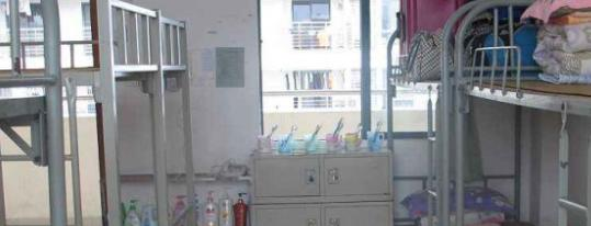 高碑店中等职业学校