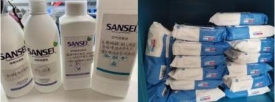 湖州帕丁顿双语学校抗疫物资.jpg