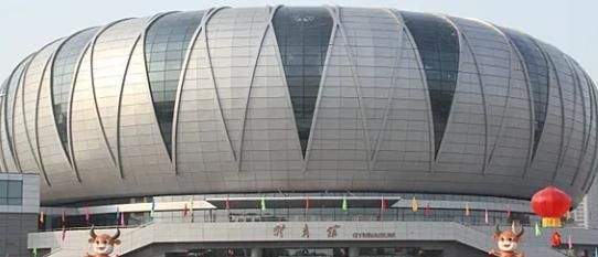 邢台学院全国排名及录取分数线