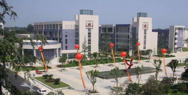 成都农业科技职业学院五年制大专学校