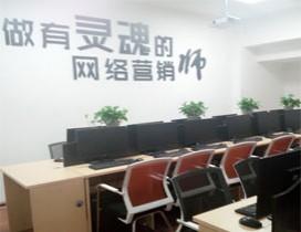 陕西新榜样IT