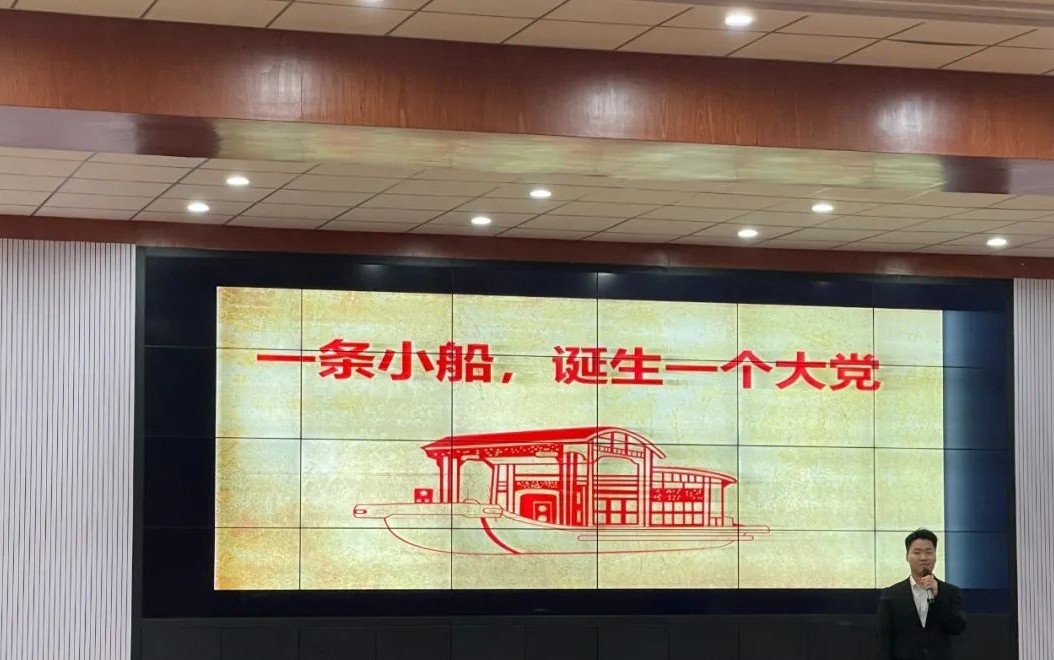 安远中等专业学校