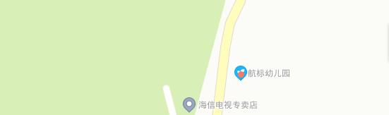 地截图_20201029095643