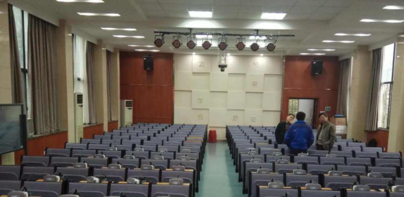 截图20200206151652