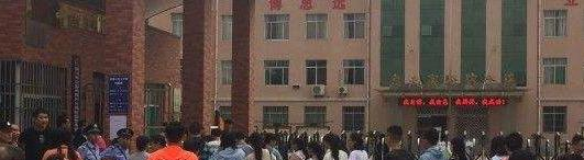 铜川广阳中学2020年学费、收费多少