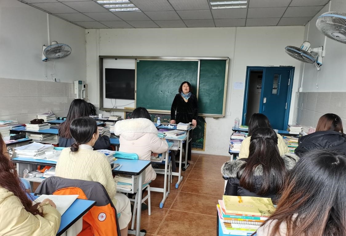 四川仪表工业学校