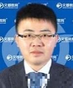 任老师