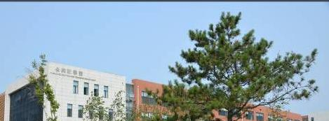 长春汽车工业高等专科学校3