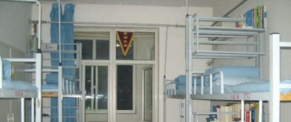 新乐职业技术教育中心