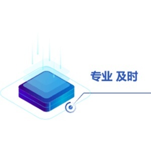 小灶面授