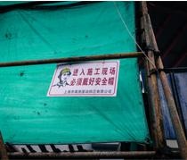 入行通行证