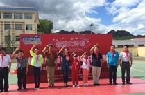 北京电视台培训中心 （京视青少年传媒学院）