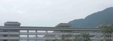 雅安职业技术学院五年制大专