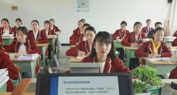 马边彝族自治县碧桂园职业中学