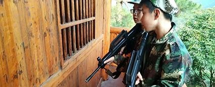 基地提供