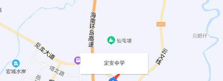定安中学2023年地址在哪里 