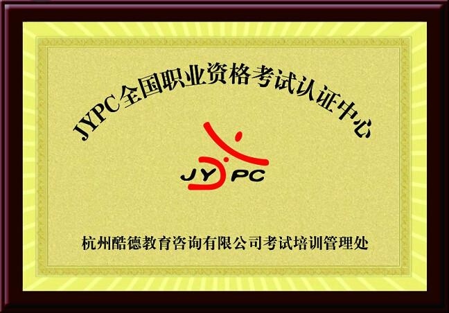1477468205618280