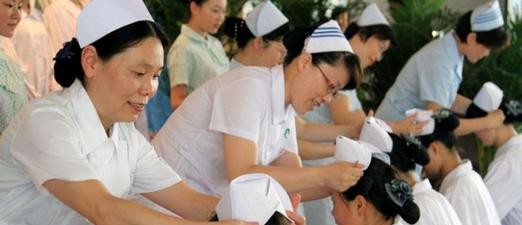 新都卫生职业学校