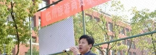 临川旅游商贸中等专业学校2021年招生录取分数线