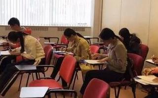 深圳环球雅思培训学校