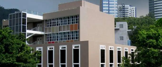 深圳蛇口国际学校初中部