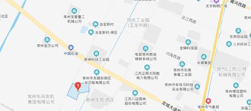 常州市工贸高级技工学校