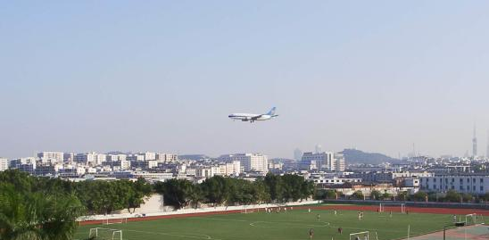 广州民航职业技术学院2020年招生代码