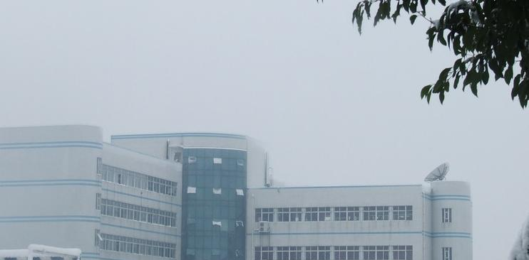 南阳建筑工程学校