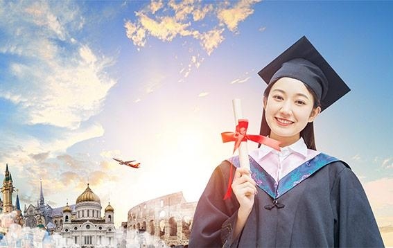大学自己的预科